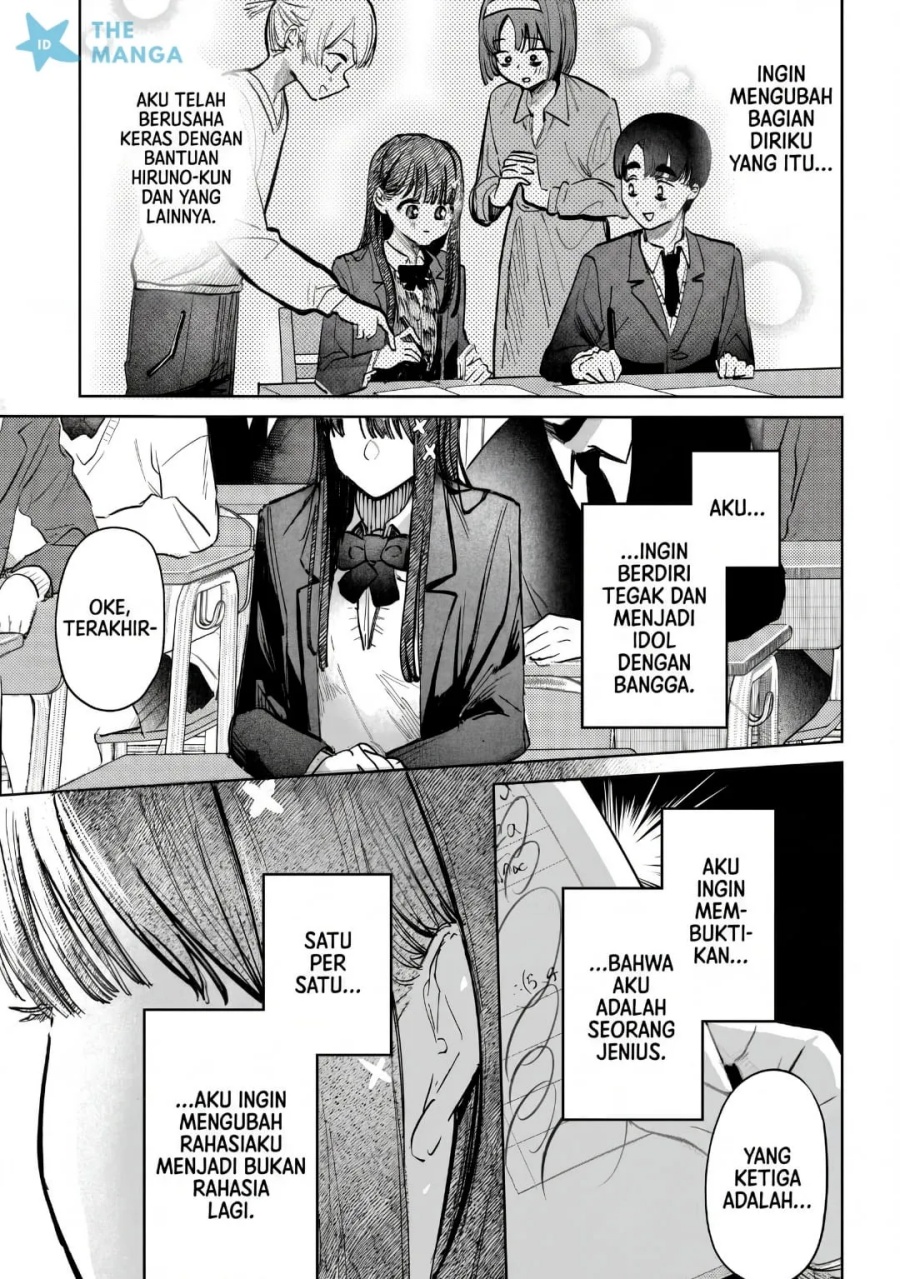 Houkago no Idol ni wa Himitsu ga aru Chapter 60 - Page 6