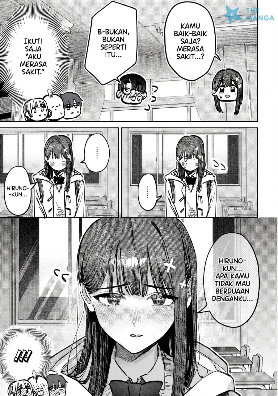 Houkago no Idol ni wa Himitsu ga aru Chapter 61 - Page 12