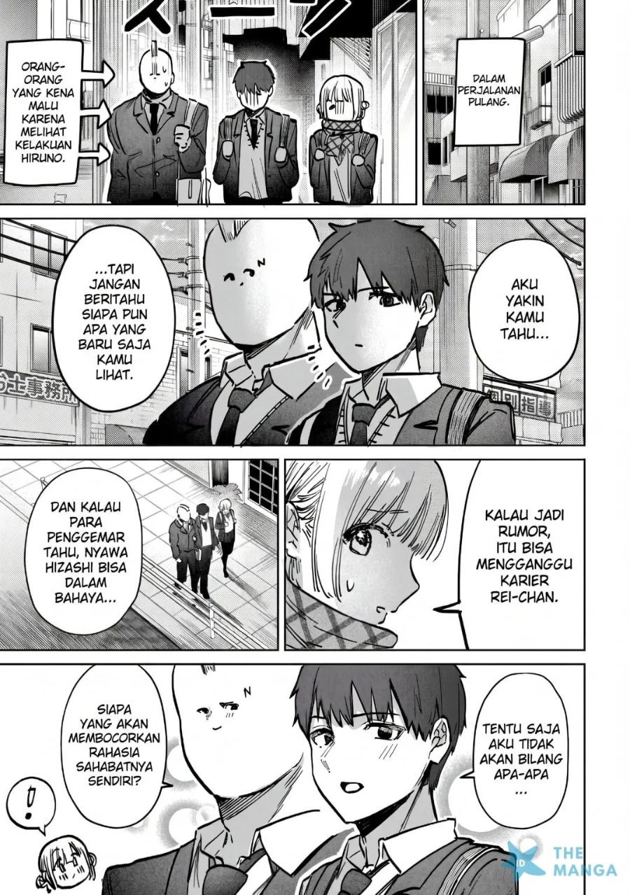 Houkago no Idol ni wa Himitsu ga aru Chapter 61 - Page 14