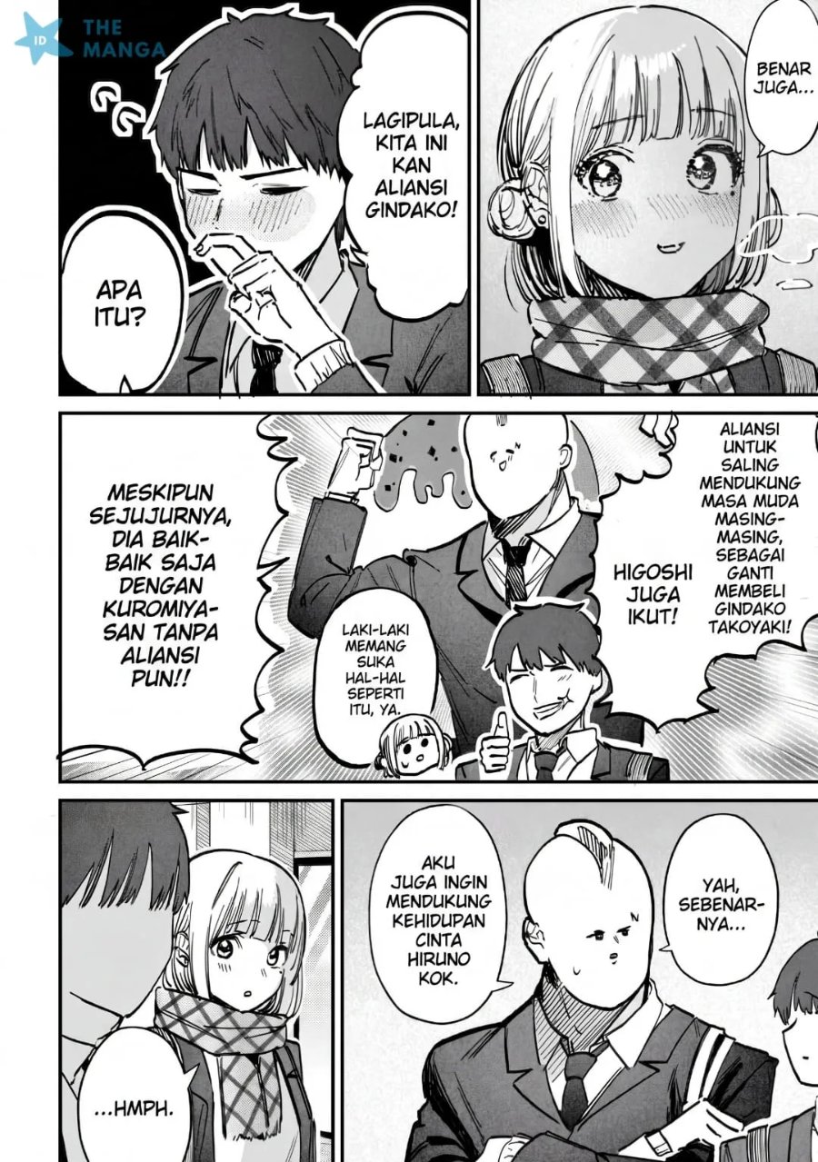 Houkago no Idol ni wa Himitsu ga aru Chapter 61 - Page 15