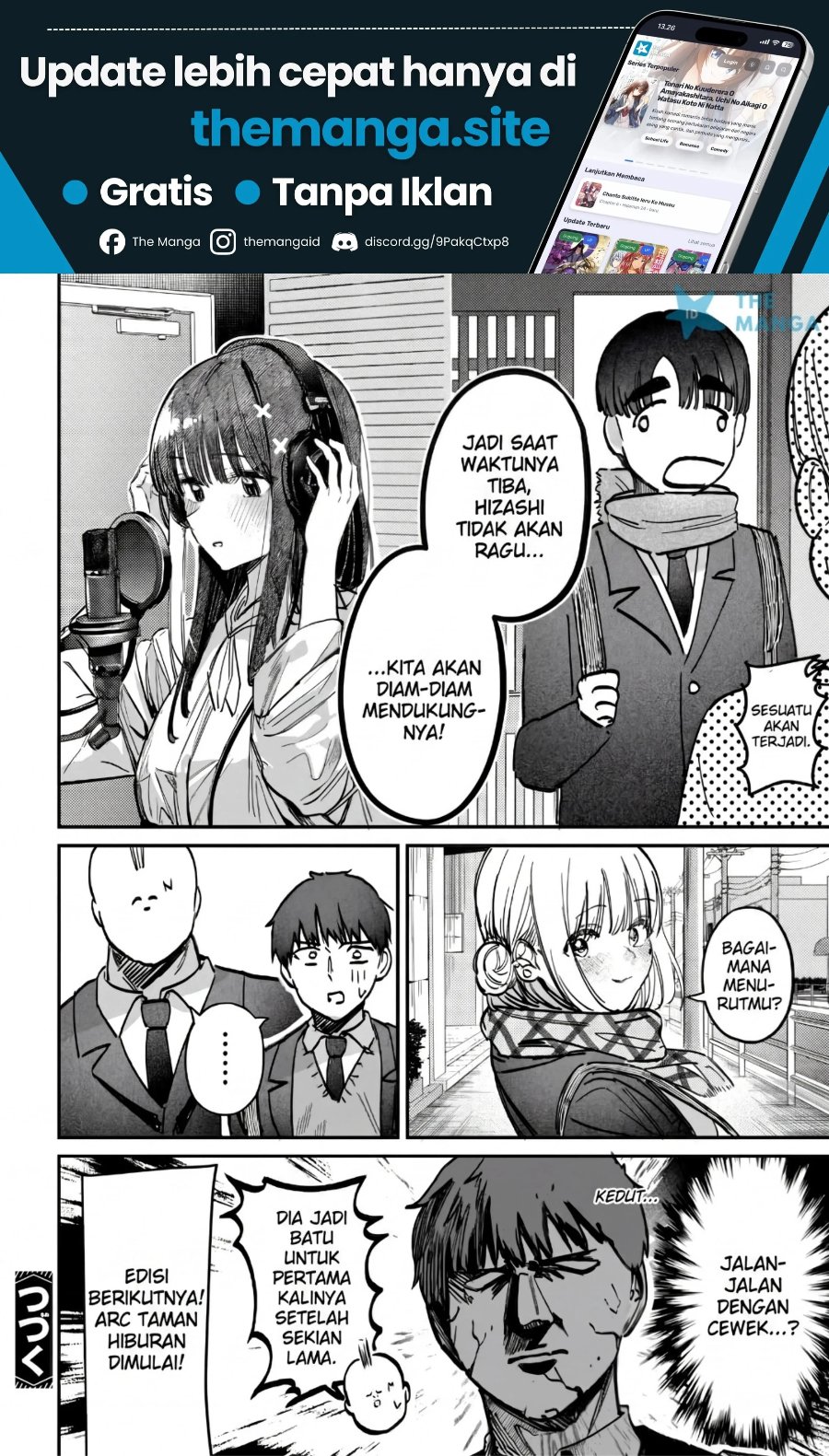 Houkago no Idol ni wa Himitsu ga aru Chapter 61 - Page 17