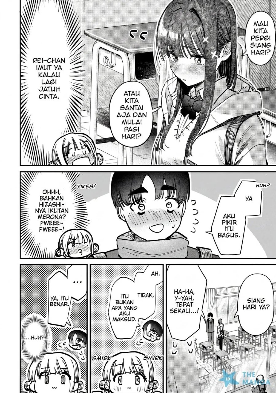 Houkago no Idol ni wa Himitsu ga aru Chapter 61 - Page 5