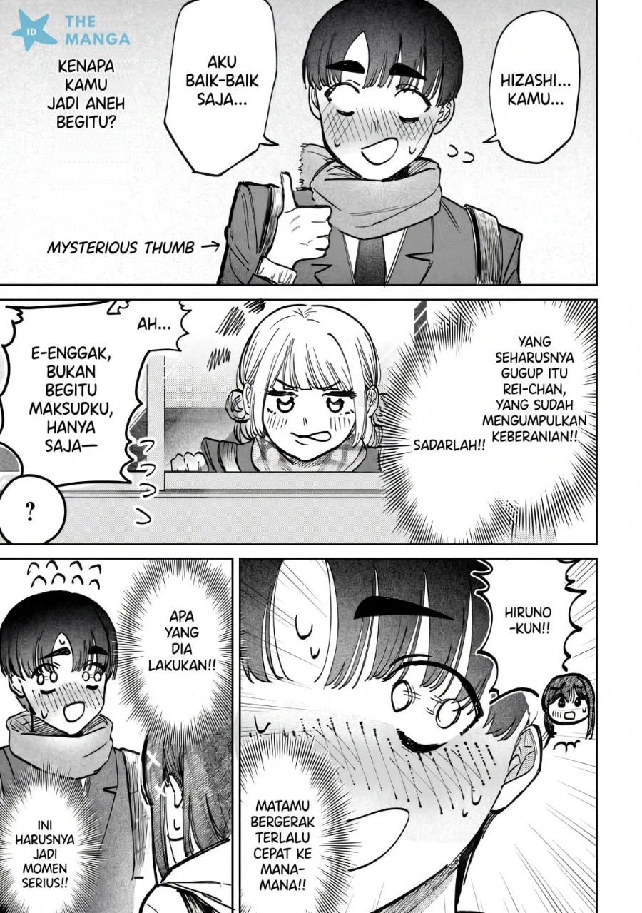 Houkago no Idol ni wa Himitsu ga aru Chapter 61 - Page 6