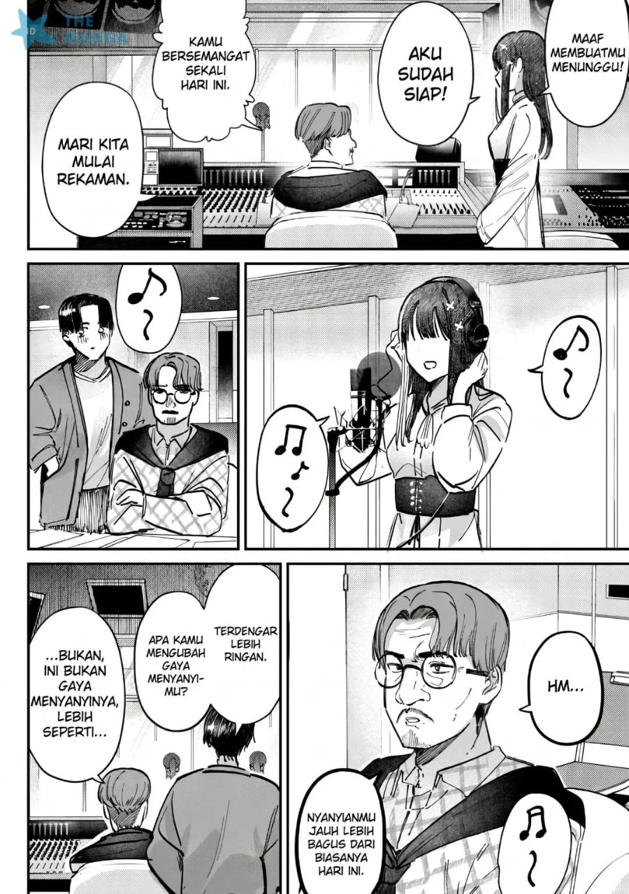 Houkago no Idol ni wa Himitsu ga aru Chapter 62 - Page 17