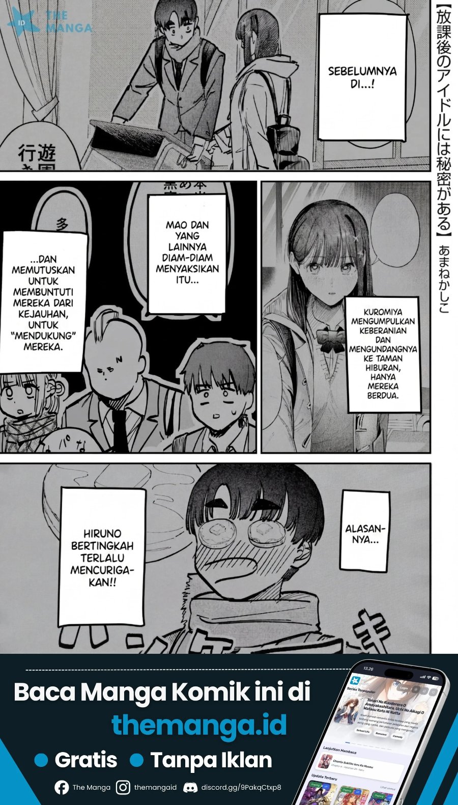 Houkago no Idol ni wa Himitsu ga aru Chapter 62 - Page 2