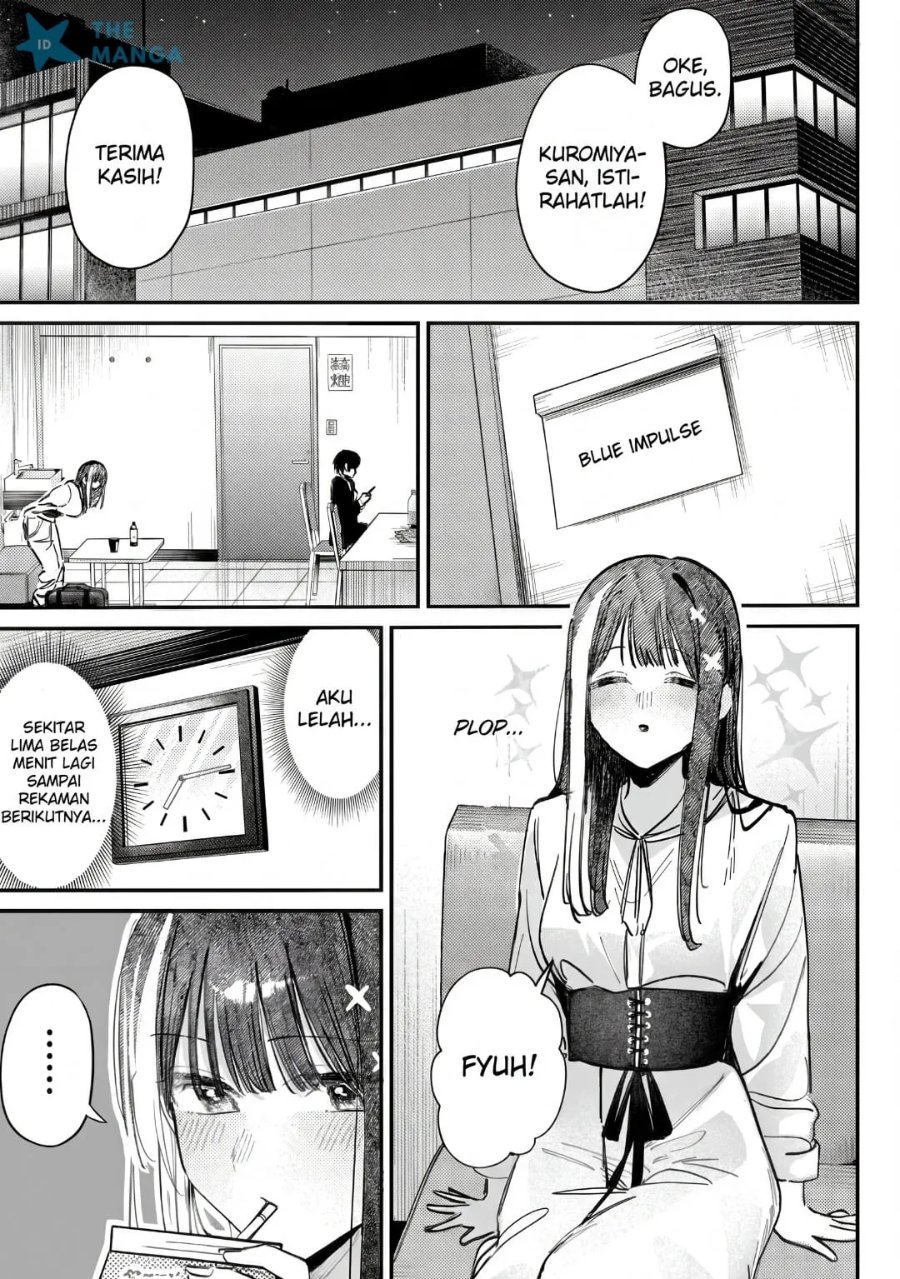 Houkago no Idol ni wa Himitsu ga aru Chapter 62 - Page 4