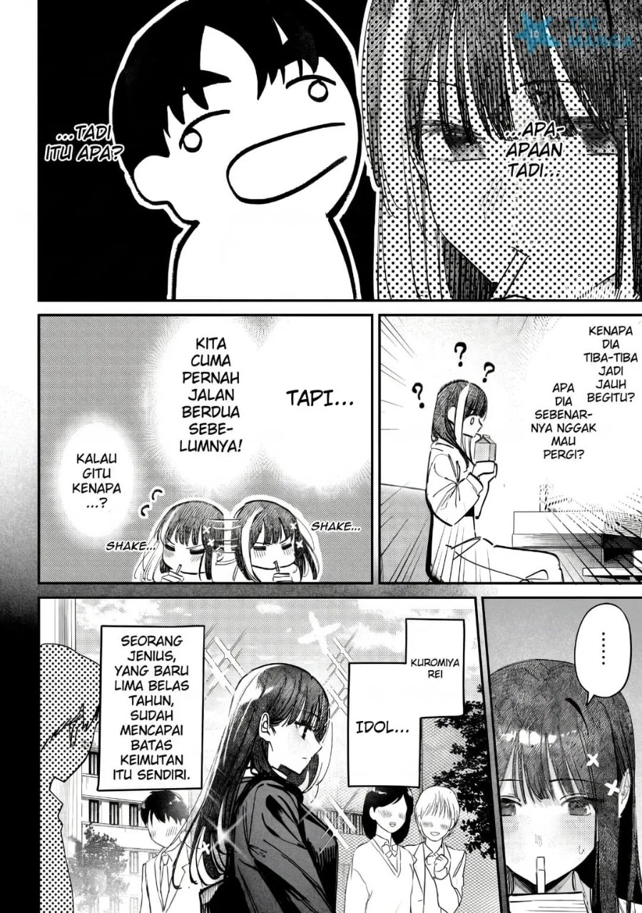Houkago no Idol ni wa Himitsu ga aru Chapter 62 - Page 5