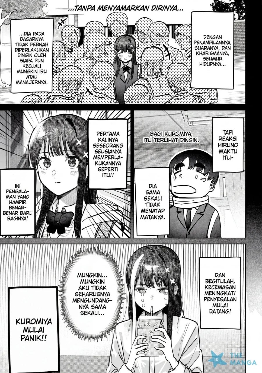 Houkago no Idol ni wa Himitsu ga aru Chapter 62 - Page 6