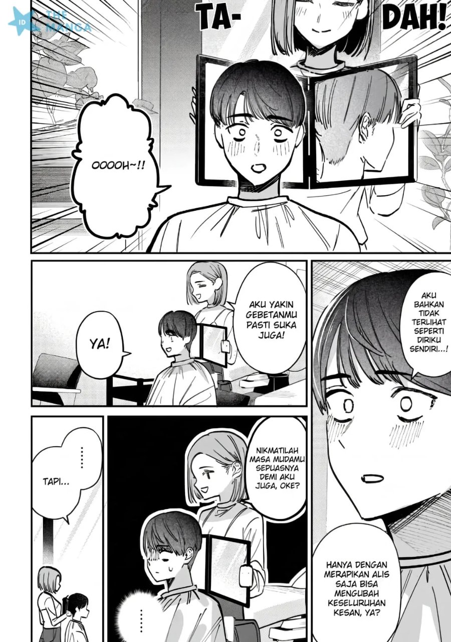 Houkago no Idol ni wa Himitsu ga aru Chapter 63 - Page 17