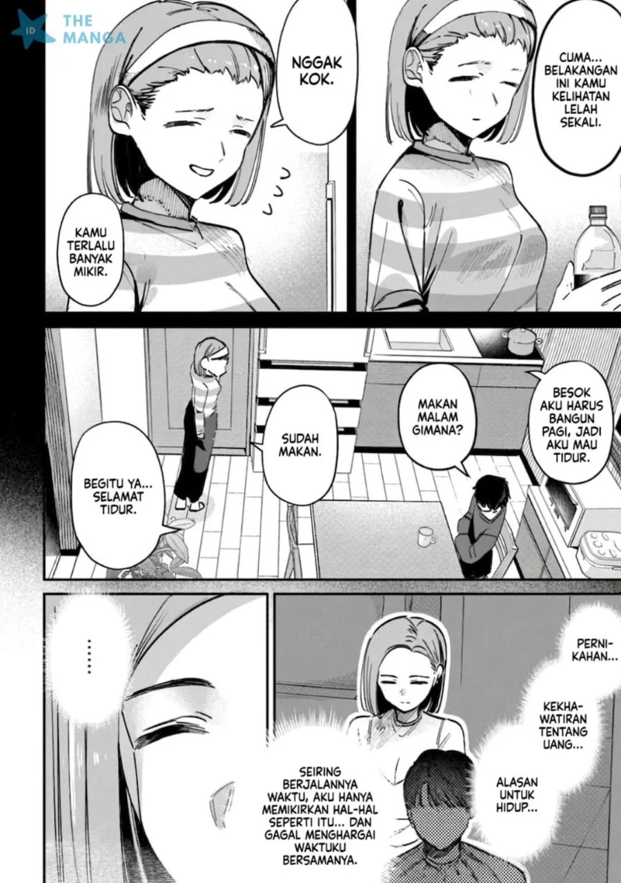 Houkago no Idol ni wa Himitsu ga aru Chapter 63 - Page 19