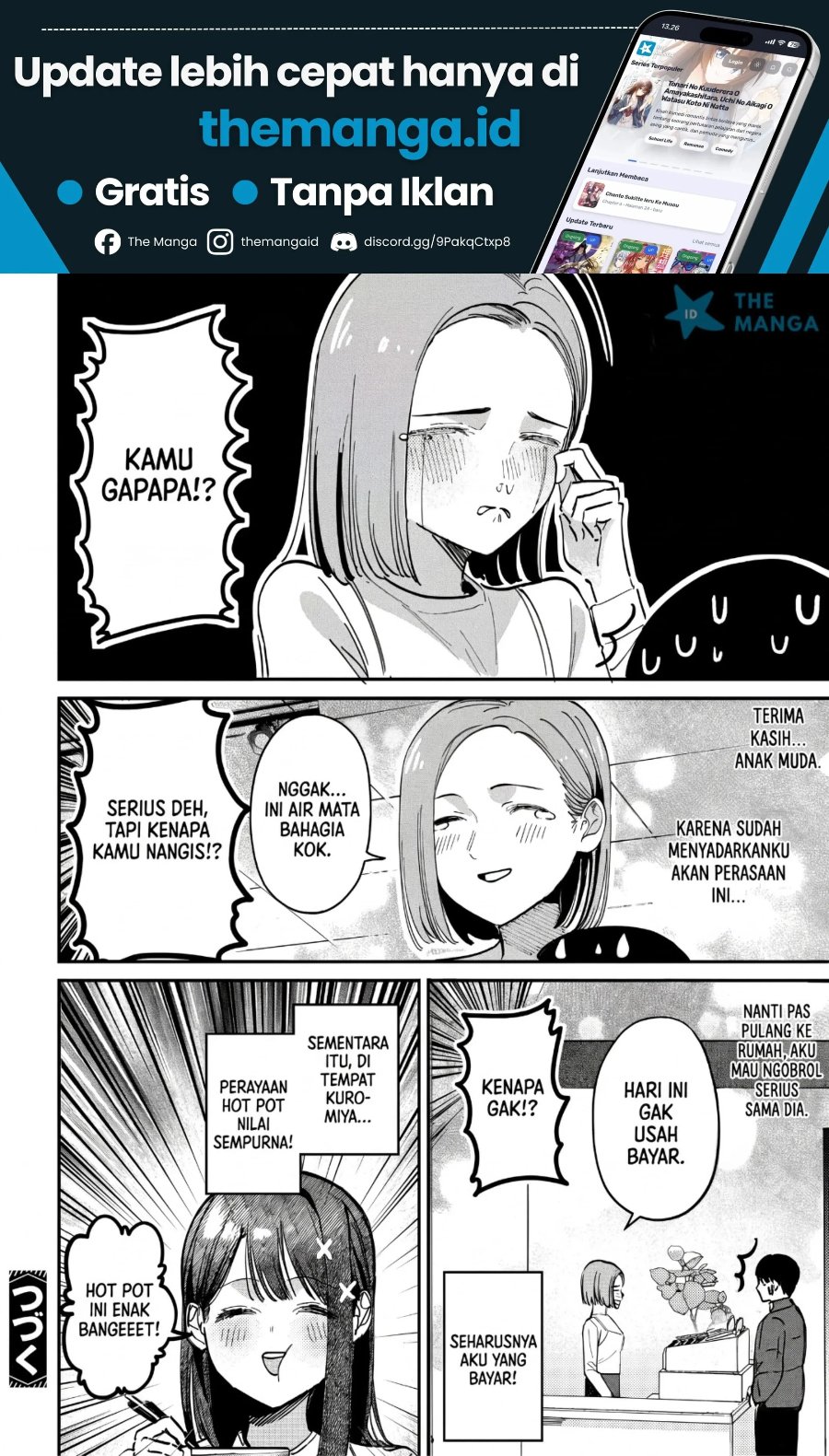 Houkago no Idol ni wa Himitsu ga aru Chapter 63 - Page 21