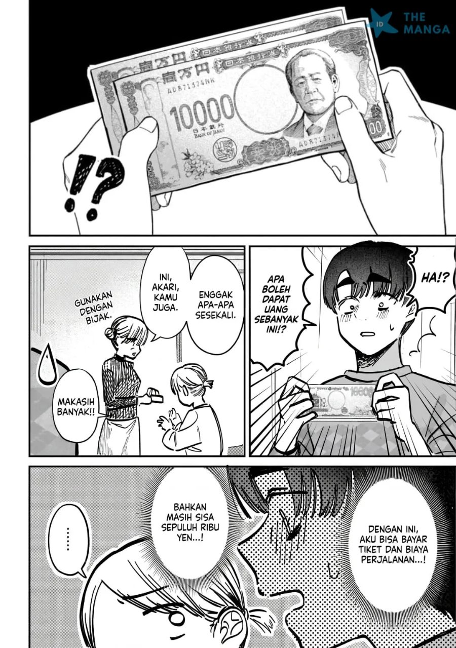 Houkago no Idol ni wa Himitsu ga aru Chapter 63 - Page 7