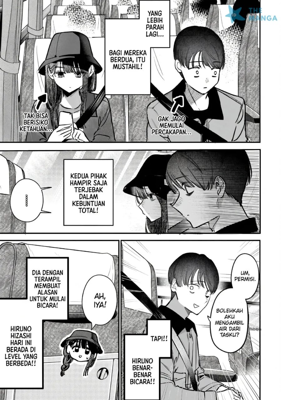 Houkago no Idol ni wa Himitsu ga aru Chapter 64 - Page 14