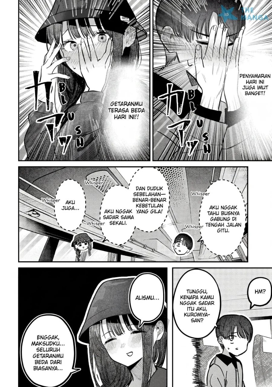 Houkago no Idol ni wa Himitsu ga aru Chapter 64 - Page 17