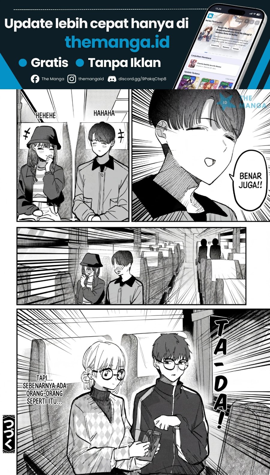 Houkago no Idol ni wa Himitsu ga aru Chapter 64 - Page 19