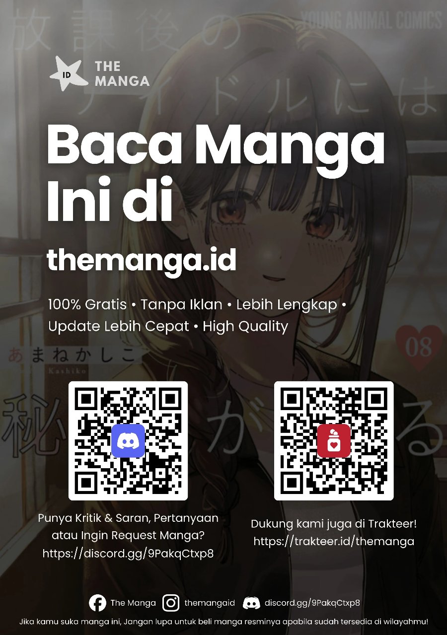 Houkago no Idol ni wa Himitsu ga aru Chapter 64 - Page 20