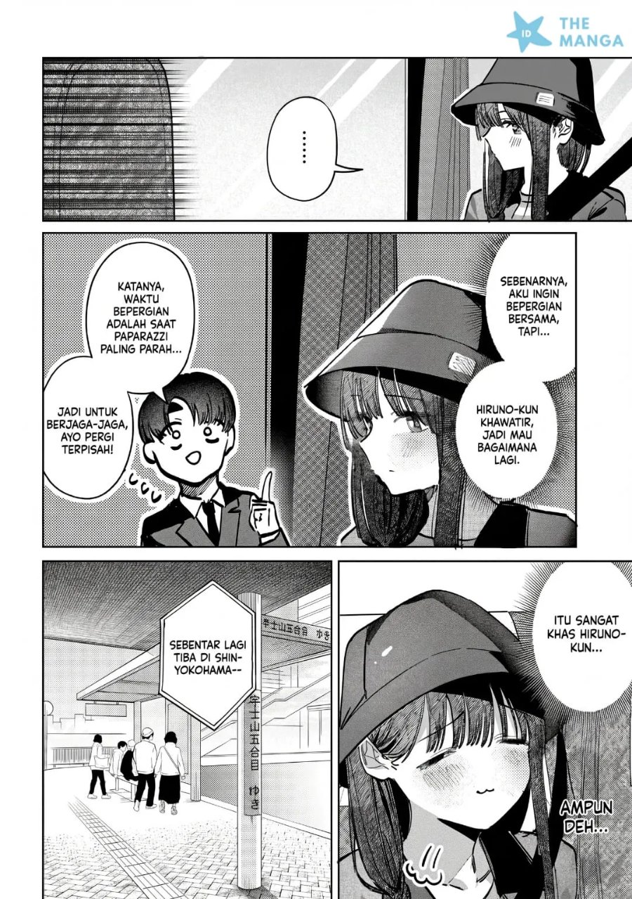 Houkago no Idol ni wa Himitsu ga aru Chapter 64 - Page 7