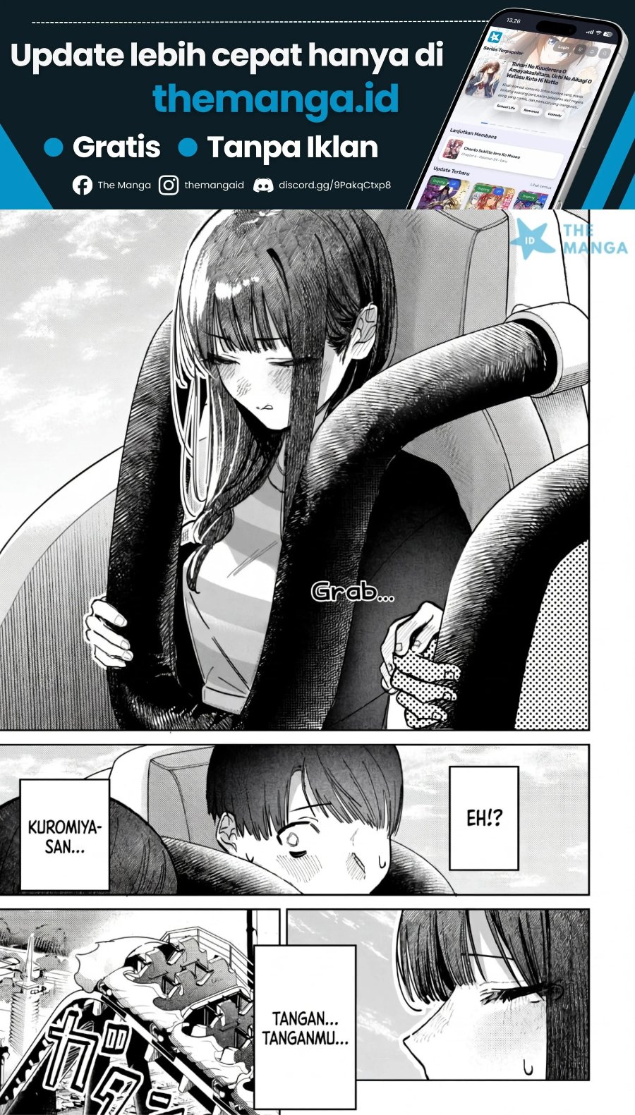 Houkago no Idol ni wa Himitsu ga aru Chapter 65 - Page 16