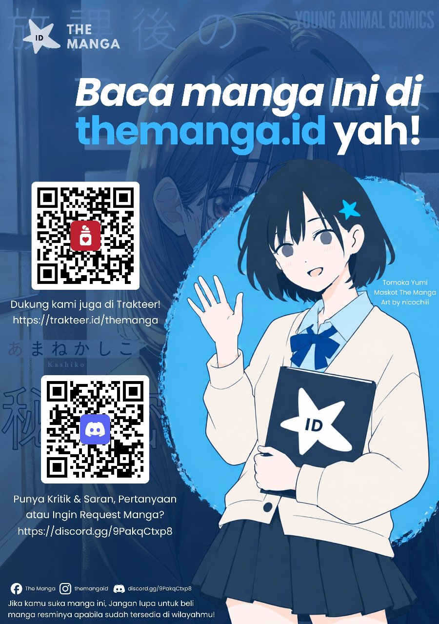Houkago no Idol ni wa Himitsu ga aru Chapter 65 - Page 18