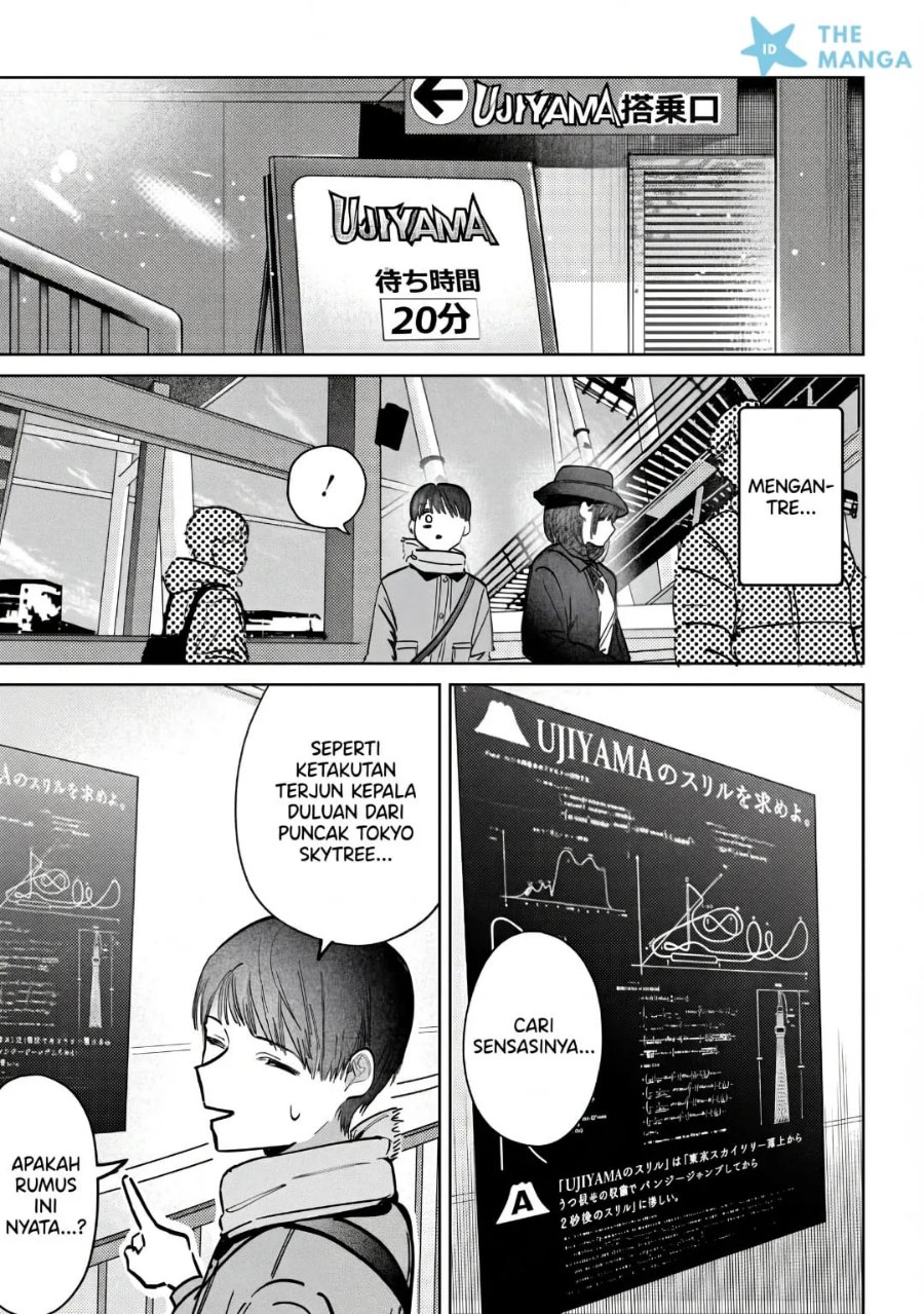 Houkago no Idol ni wa Himitsu ga aru Chapter 65 - Page 6