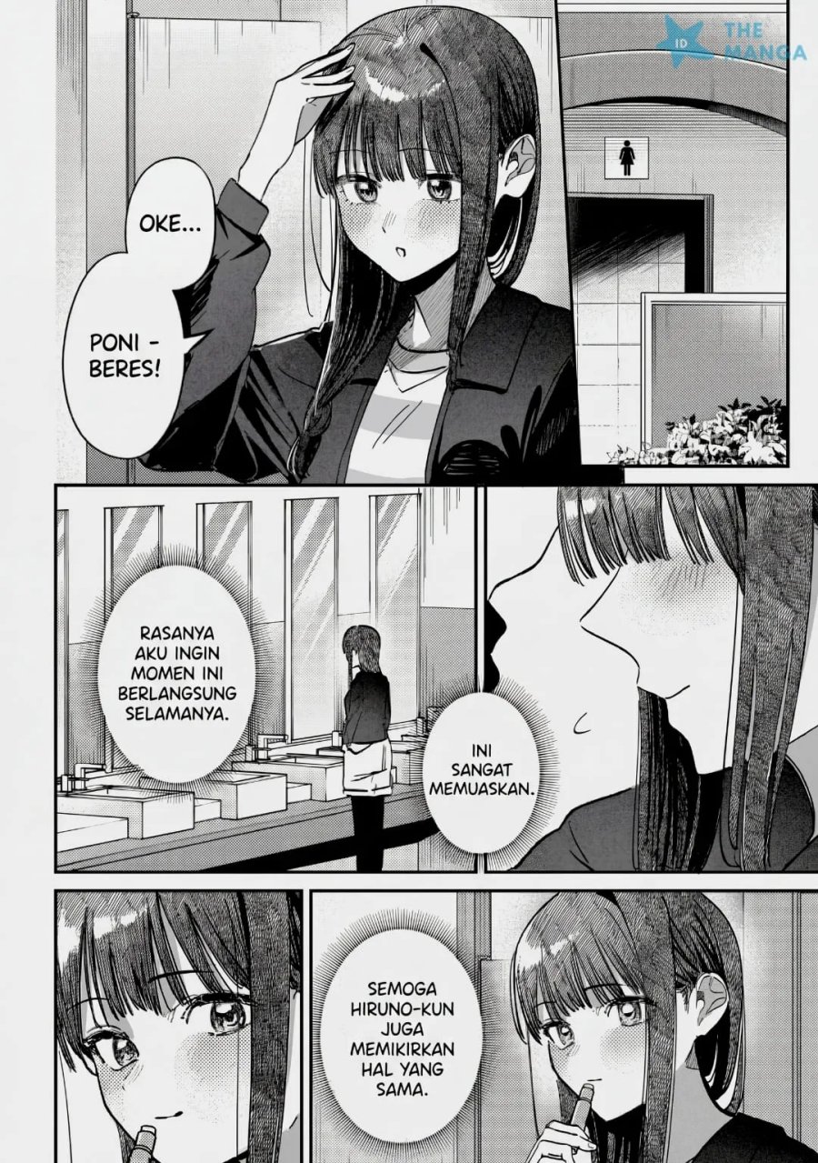 Houkago no Idol ni wa Himitsu ga aru Chapter 66 - Page 7