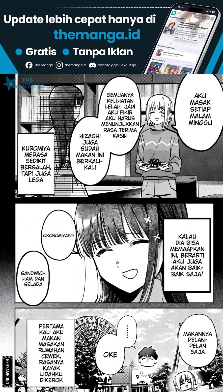 Houkago no Idol ni wa Himitsu ga aru Chapter 67 - Page 19