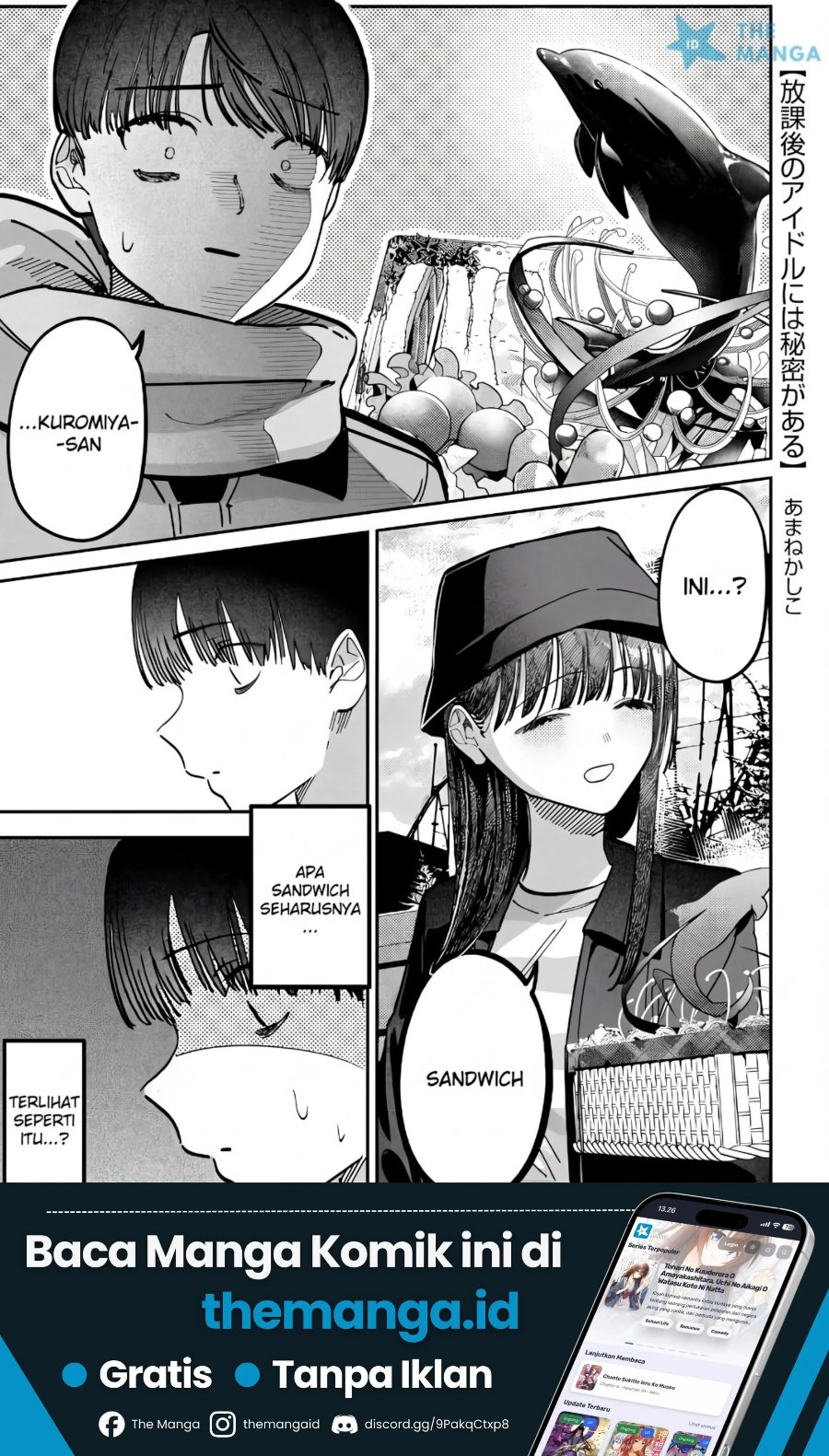 Houkago no Idol ni wa Himitsu ga aru Chapter 67 - Page 2