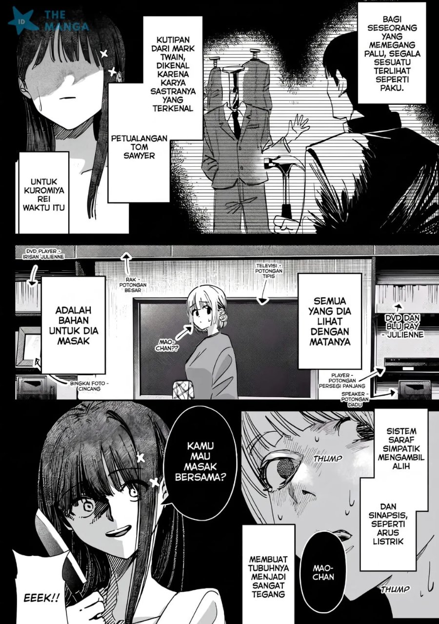 Houkago no Idol ni wa Himitsu ga aru Chapter 67 - Page 7