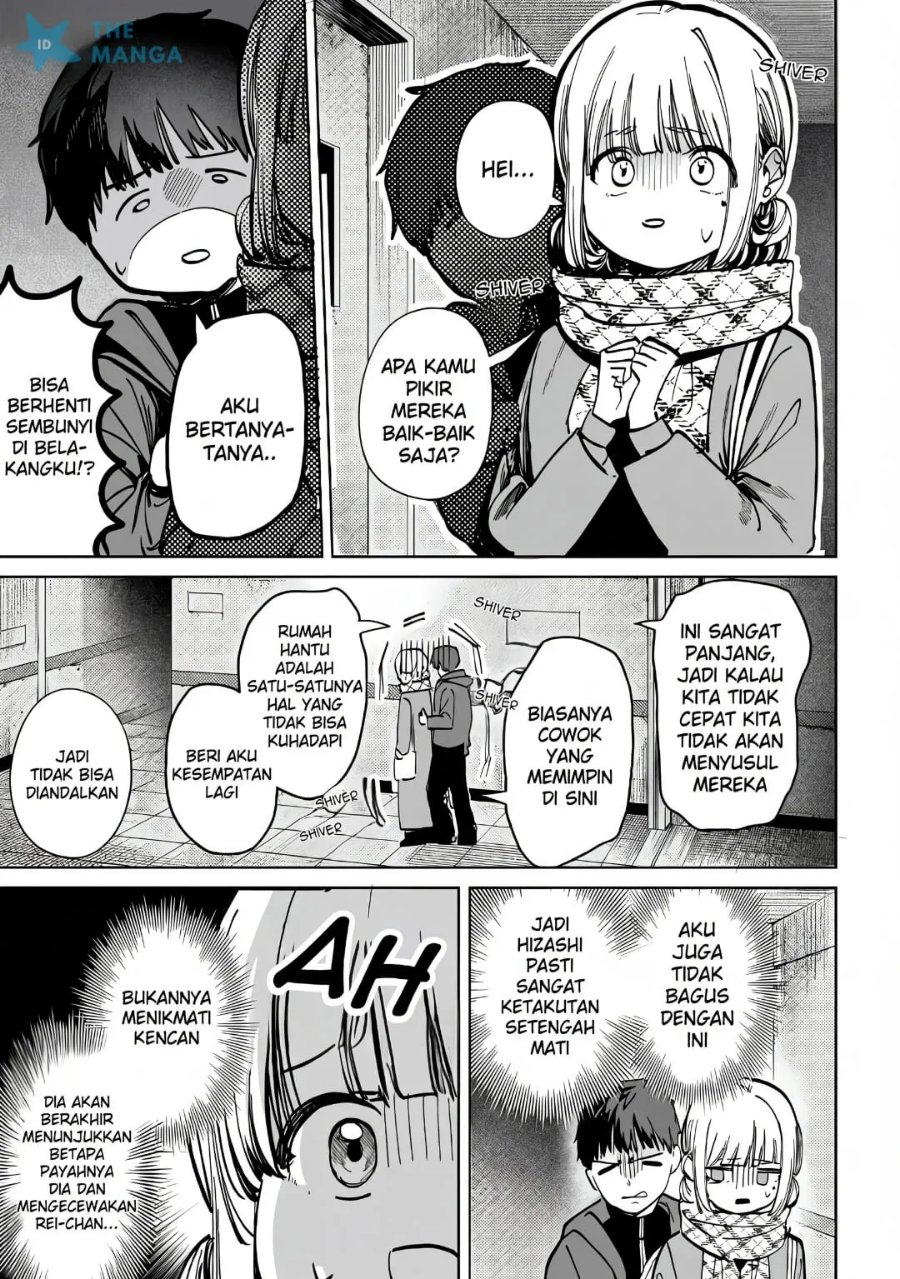 Houkago no Idol ni wa Himitsu ga aru Chapter 68 - Page 13