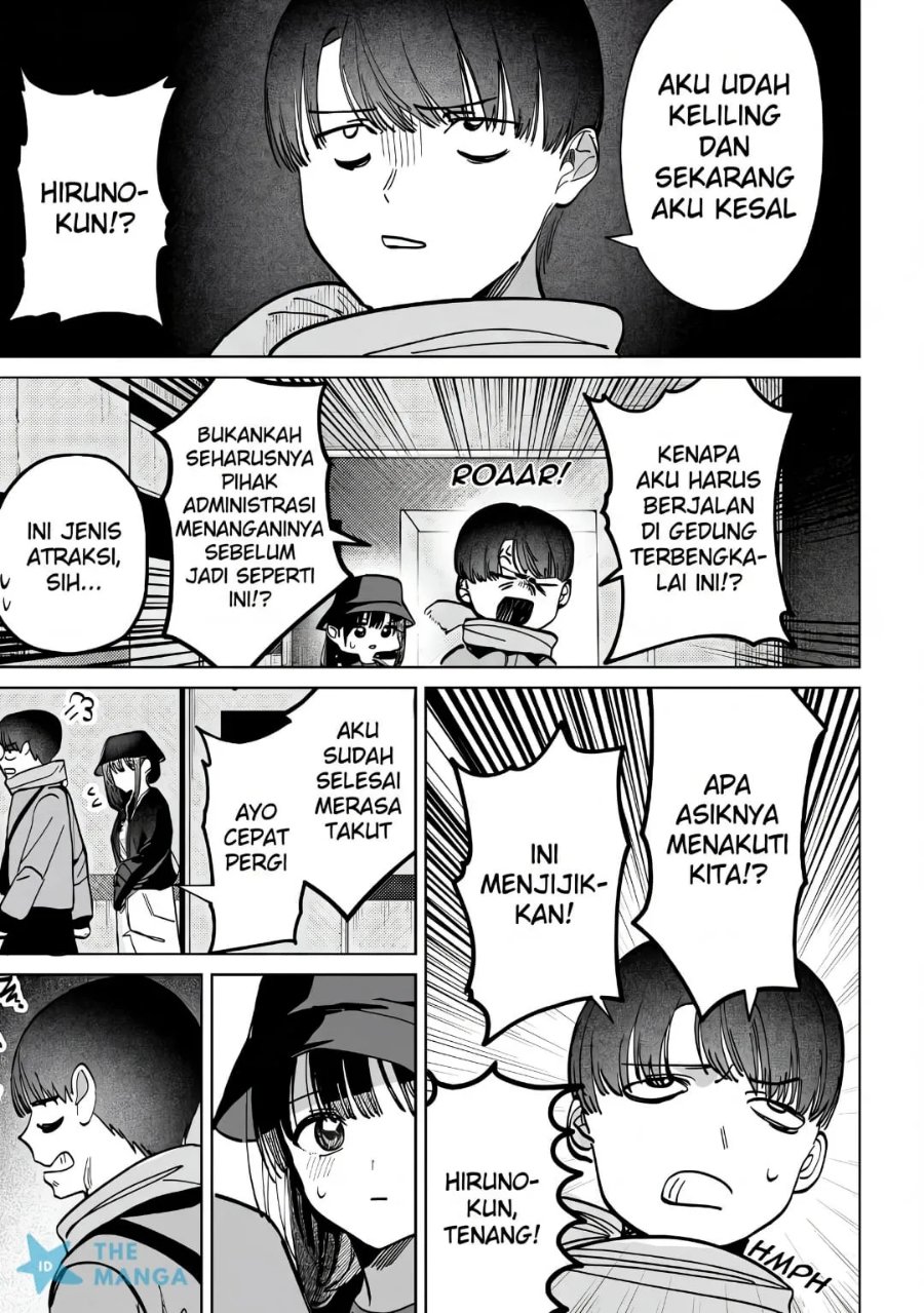 Houkago no Idol ni wa Himitsu ga aru Chapter 68 - Page 15