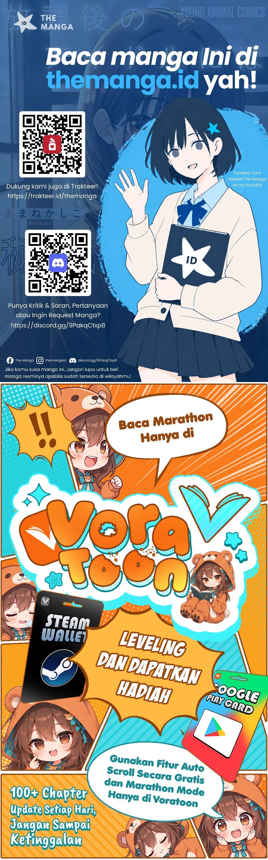 Houkago no Idol ni wa Himitsu ga aru Chapter 68 - Page 23