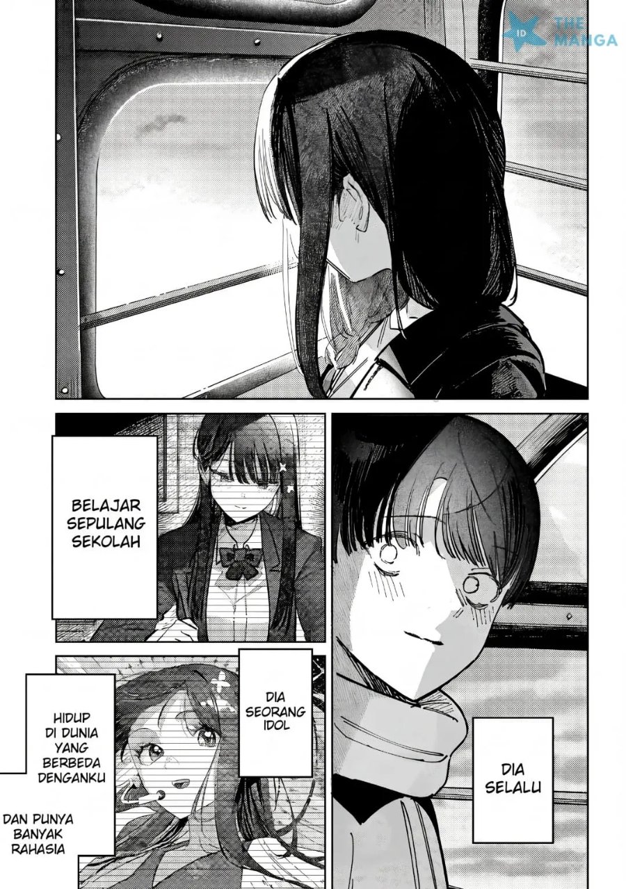 Houkago no Idol ni wa Himitsu ga aru Chapter 69 - Page 14