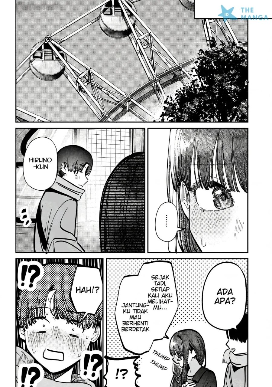 Houkago no Idol ni wa Himitsu ga aru Chapter 69 - Page 17