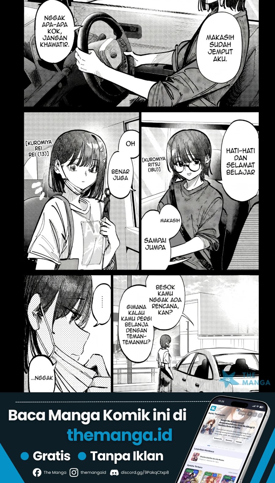 Houkago no Idol ni wa Himitsu ga aru Chapter 69 - Page 2