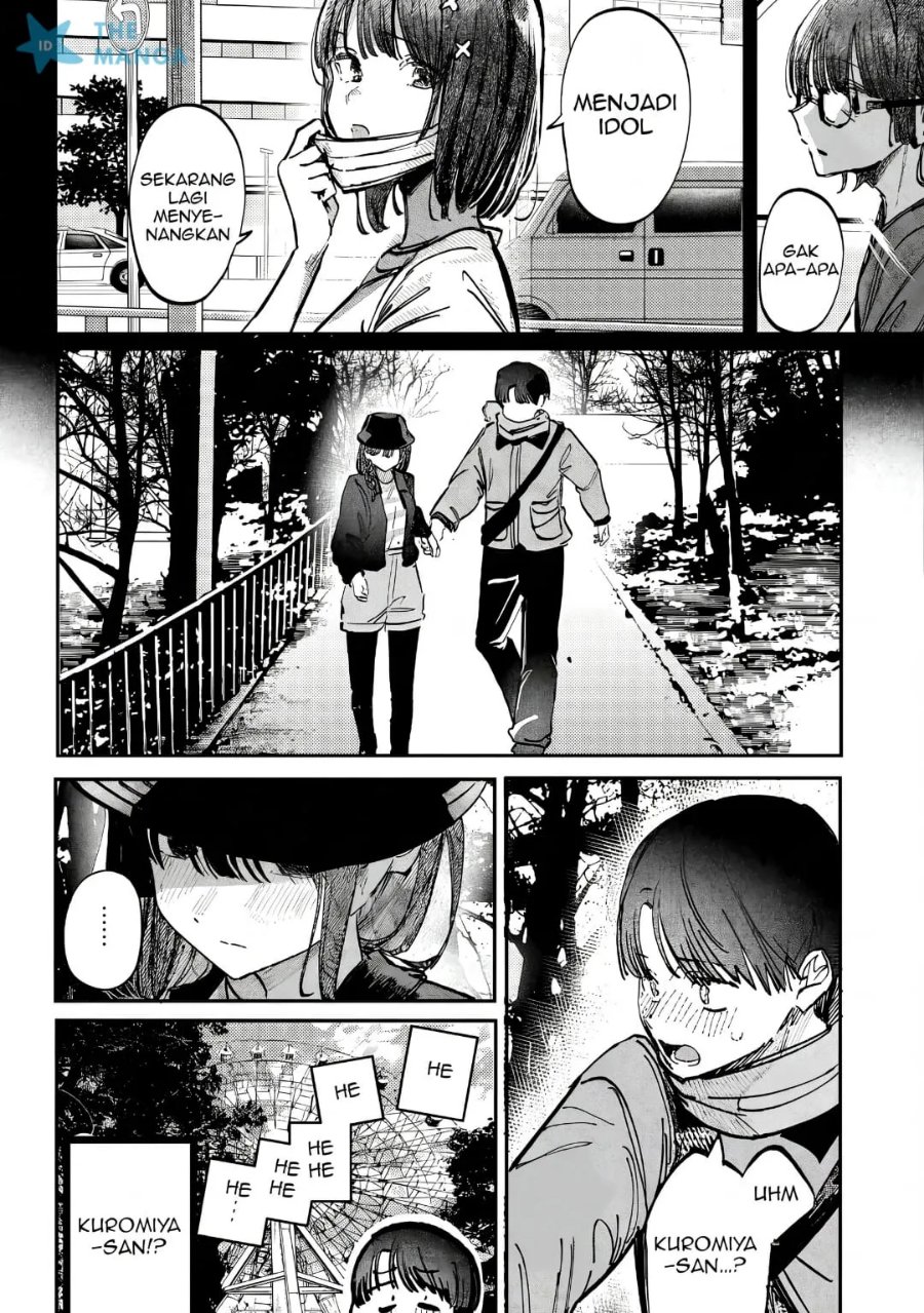 Houkago no Idol ni wa Himitsu ga aru Chapter 69 - Page 3