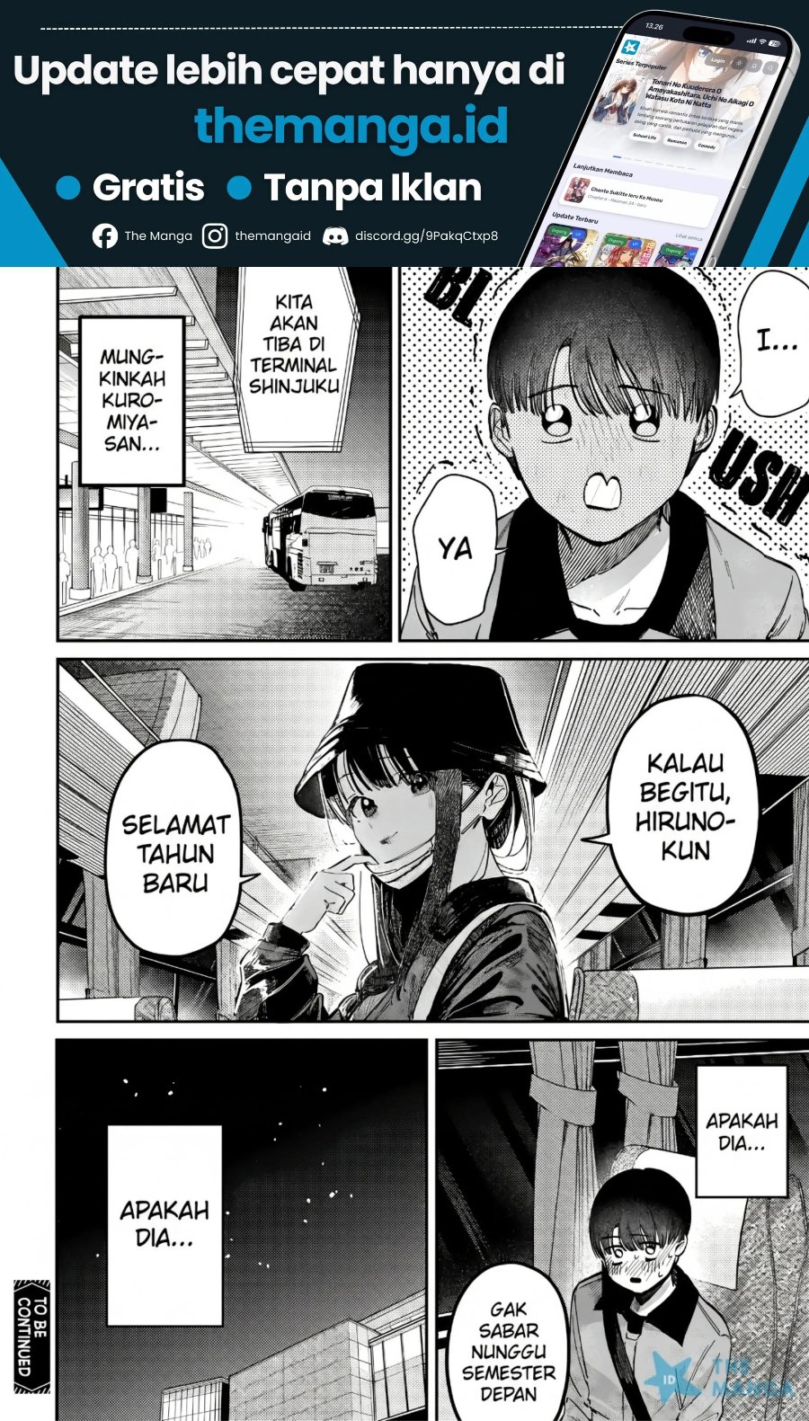 Houkago no Idol ni wa Himitsu ga aru Chapter 70 - Page 19