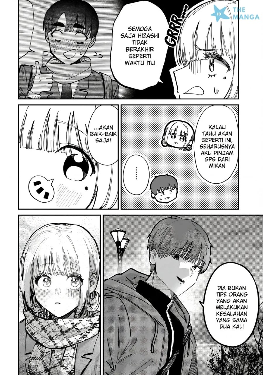 Houkago no Idol ni wa Himitsu ga aru Chapter 70 - Page 5