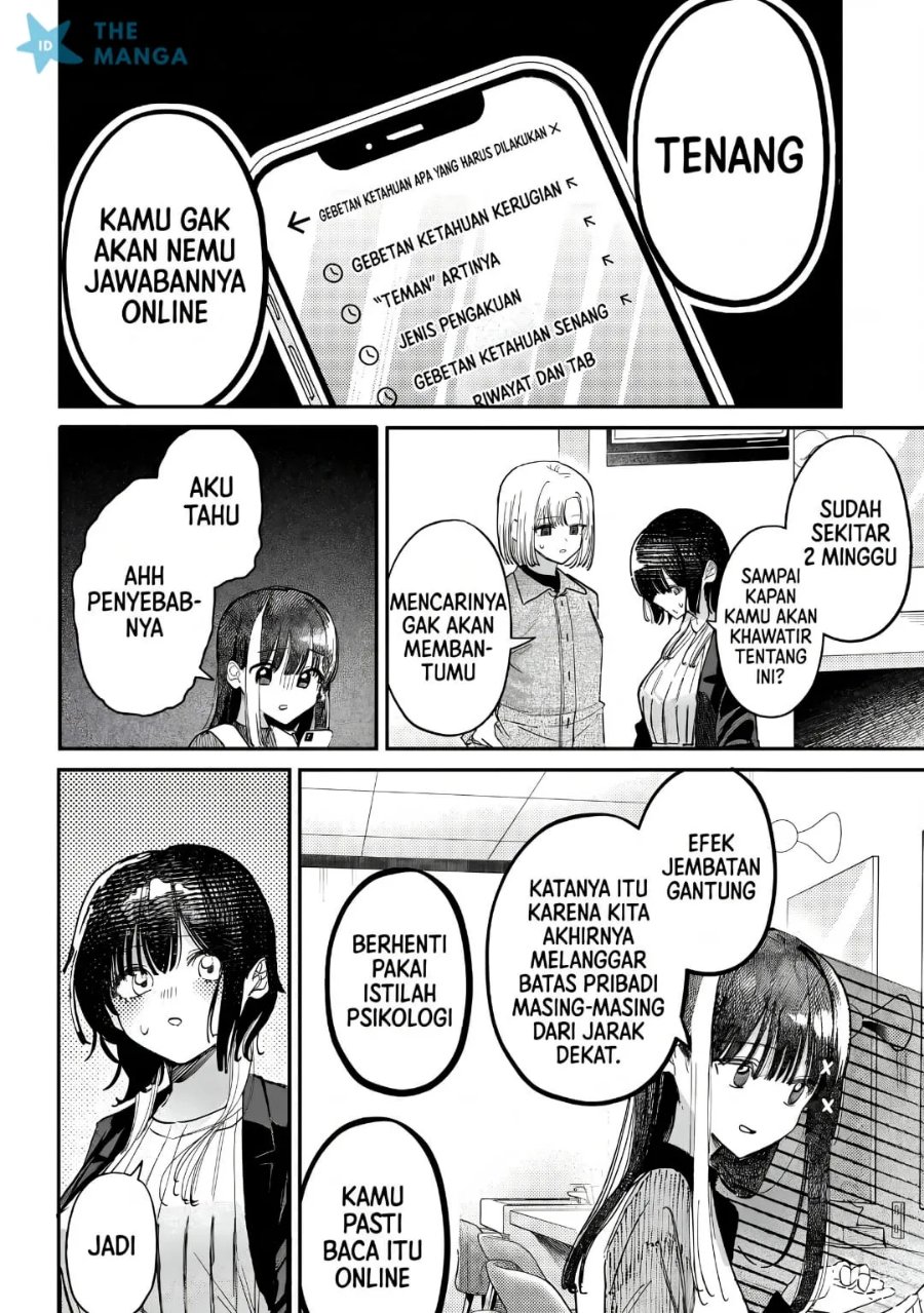 Houkago no Idol ni wa Himitsu ga aru Chapter 71 - Page 11