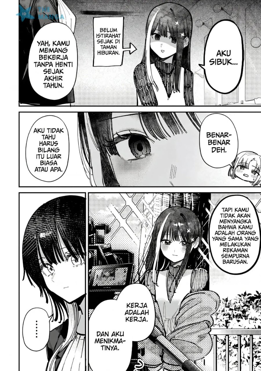 Houkago no Idol ni wa Himitsu ga aru Chapter 71 - Page 13