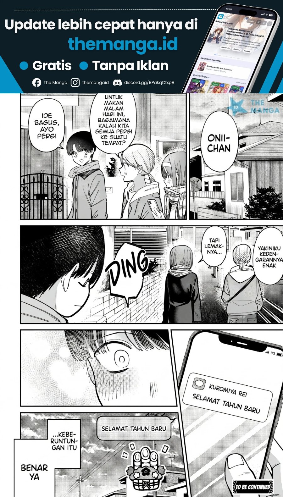 Houkago no Idol ni wa Himitsu ga aru Chapter 71 - Page 17