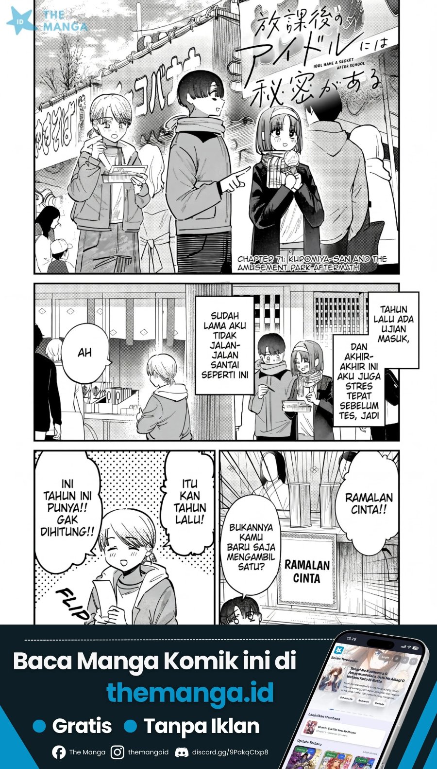 Houkago no Idol ni wa Himitsu ga aru Chapter 71 - Page 2