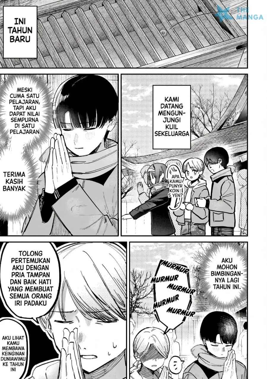 Houkago no Idol ni wa Himitsu ga aru Chapter 71 - Page 3