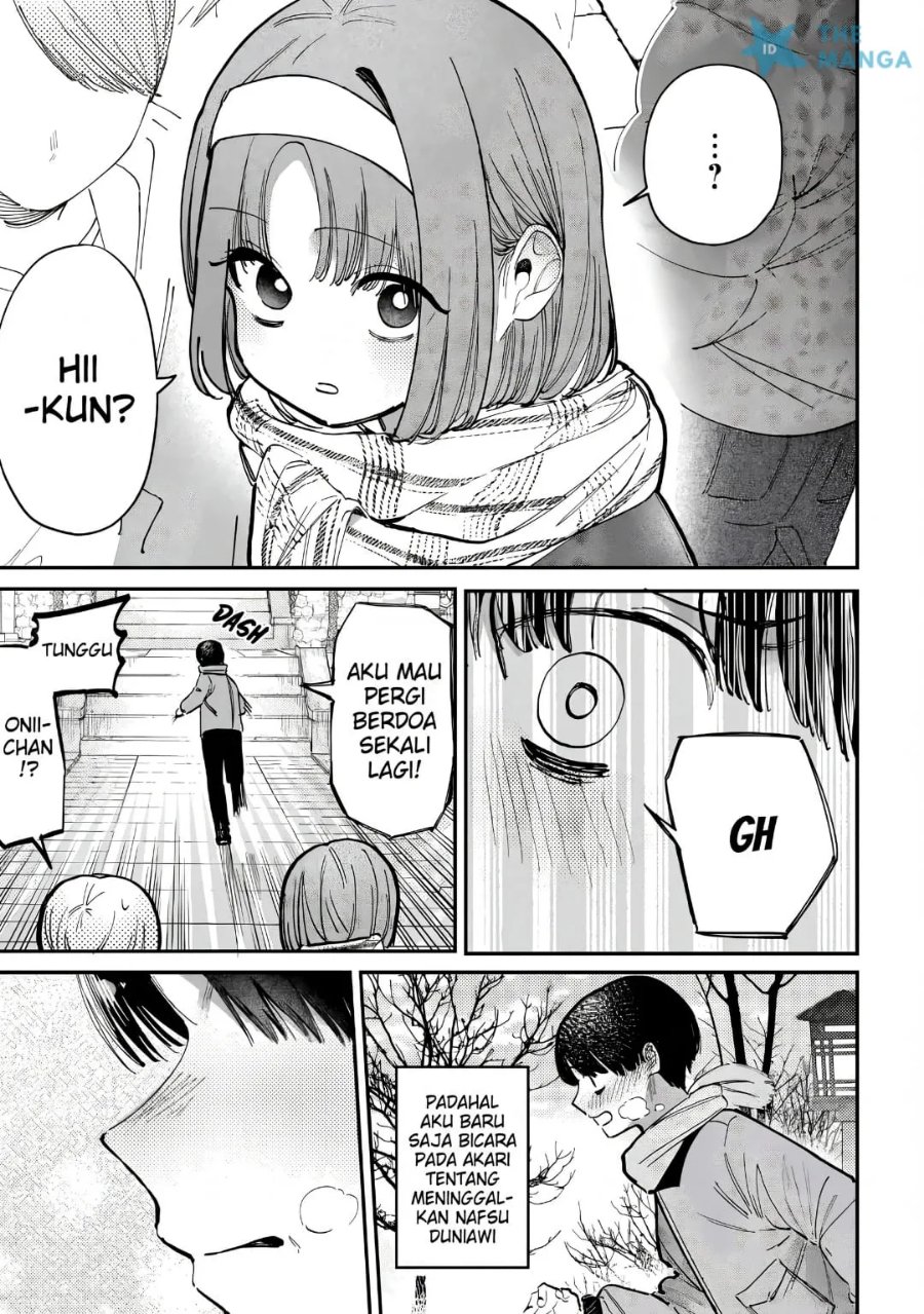 Houkago no Idol ni wa Himitsu ga aru Chapter 71 - Page 6