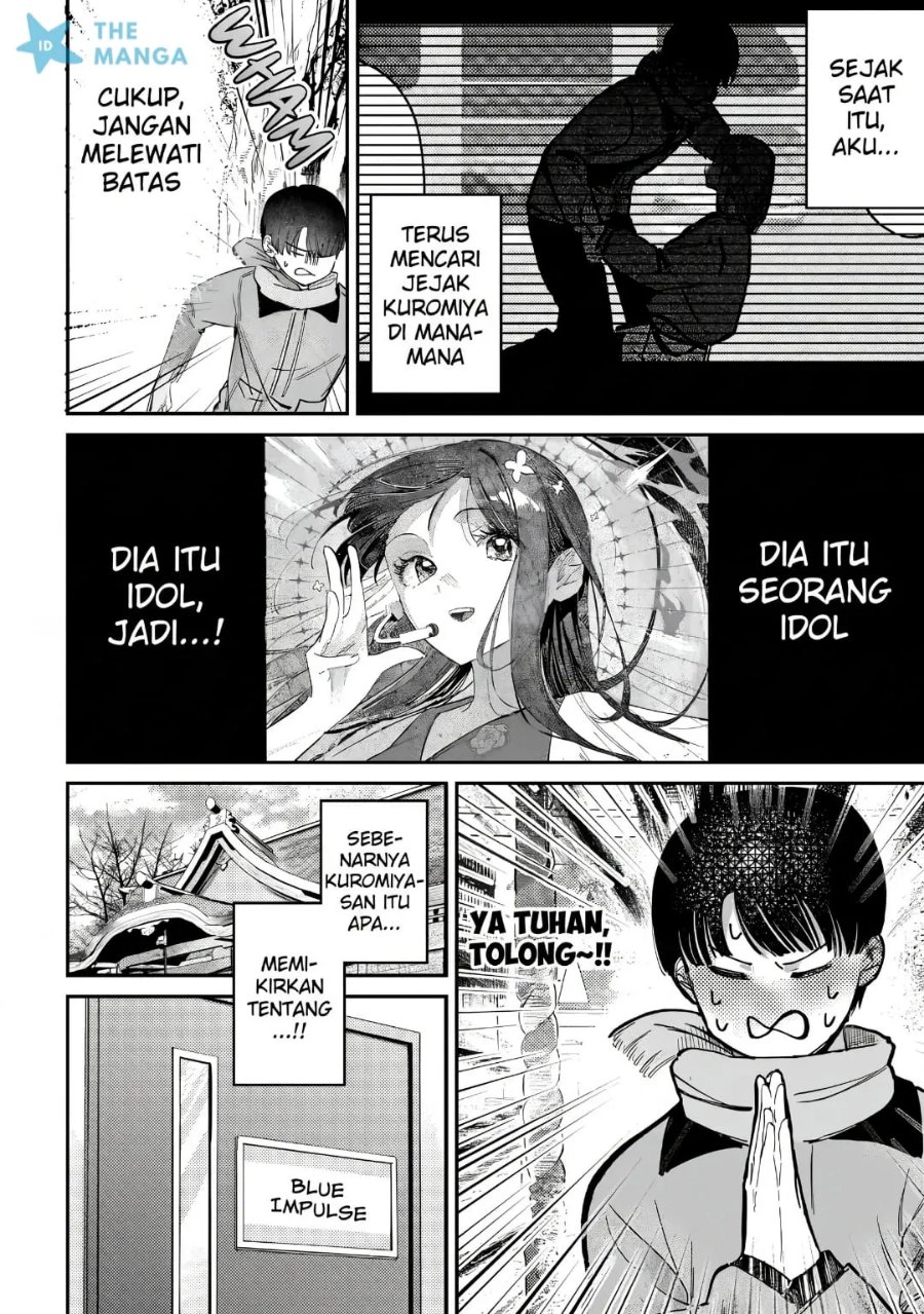 Houkago no Idol ni wa Himitsu ga aru Chapter 71 - Page 7