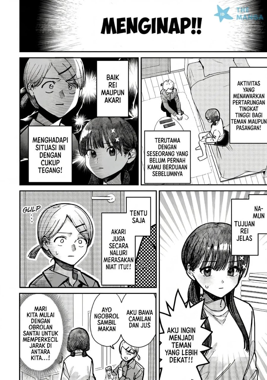 Houkago no Idol ni wa Himitsu ga aru Chapter 72 - Page 11