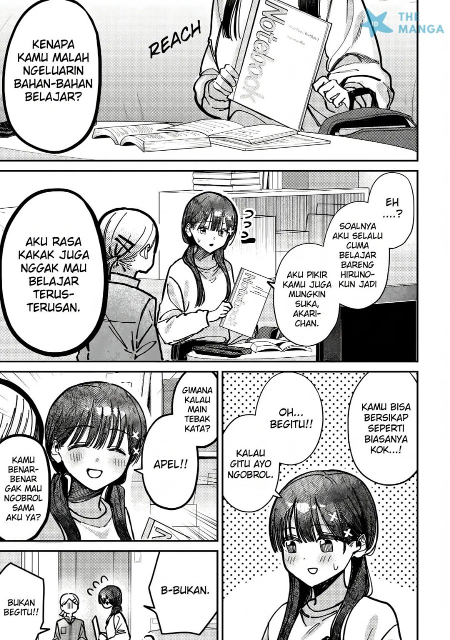 Houkago no Idol ni wa Himitsu ga aru Chapter 72 - Page 12