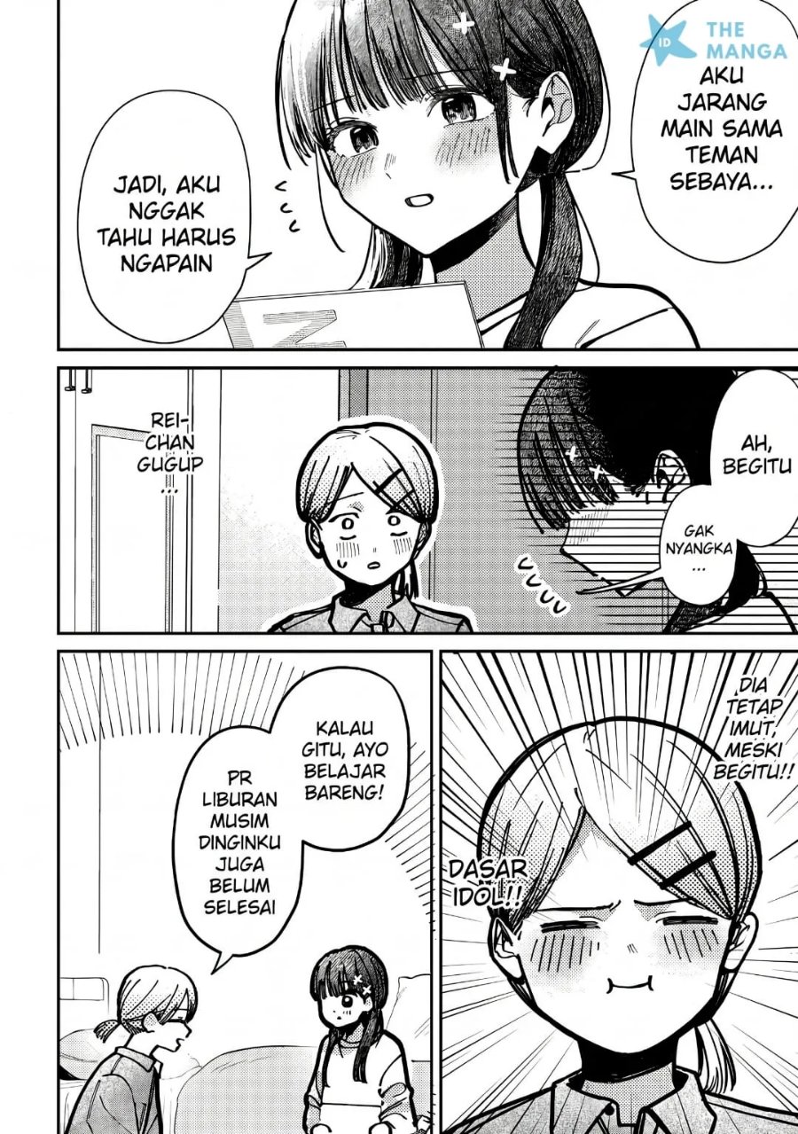 Houkago no Idol ni wa Himitsu ga aru Chapter 72 - Page 13
