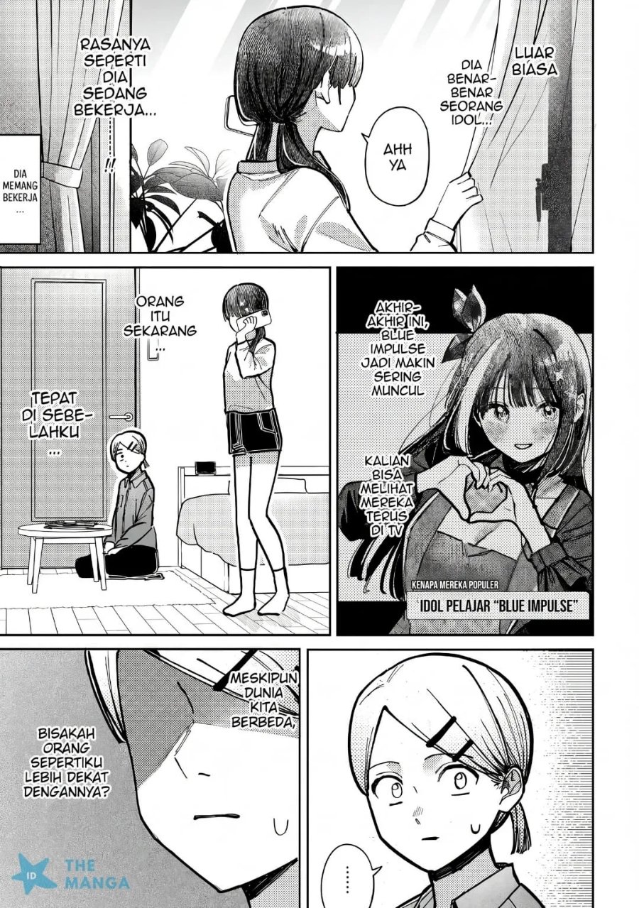 Houkago no Idol ni wa Himitsu ga aru Chapter 72 - Page 16