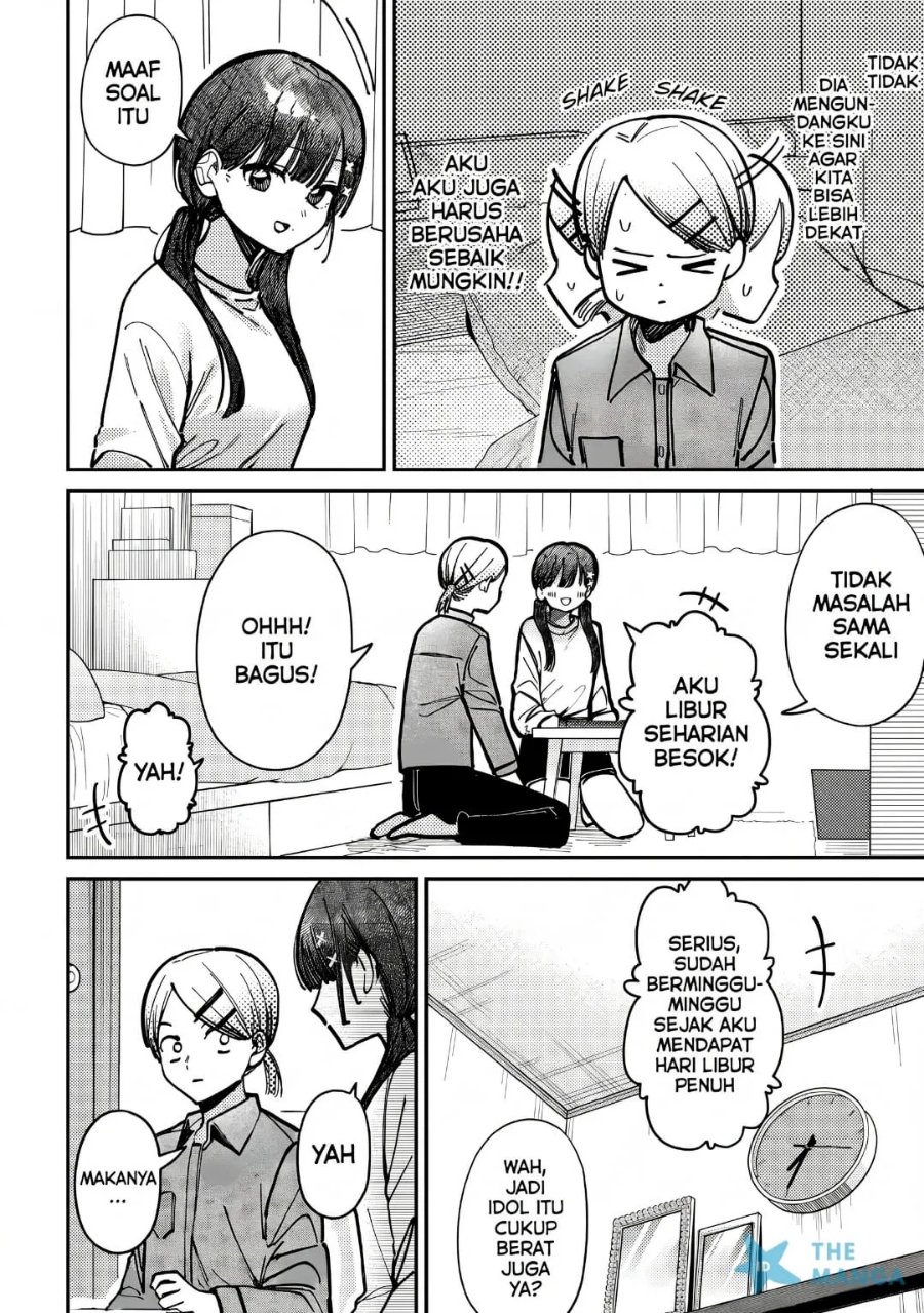 Houkago no Idol ni wa Himitsu ga aru Chapter 72 - Page 17