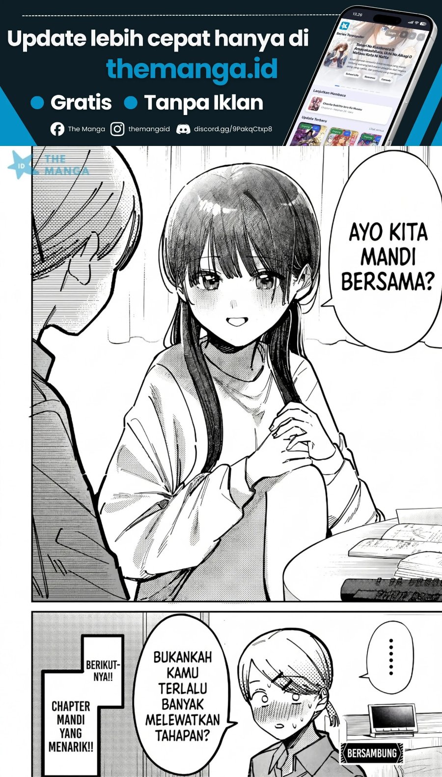 Houkago no Idol ni wa Himitsu ga aru Chapter 72 - Page 19